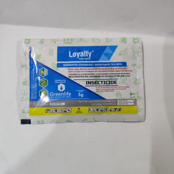 Loyalty 700 WDG 5G