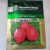 Big Rock F1 tomato 10,000 seeds