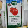 Zara F1 Tomato 25g