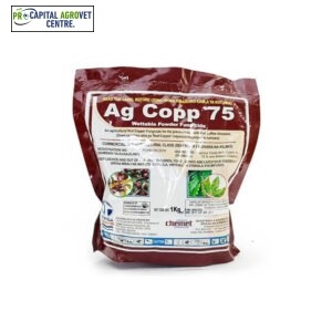 AG Copp 75WP 1kg