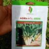 Fordhook Giant Agripack 10G