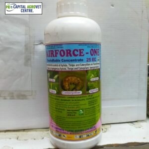 Air force 1liter