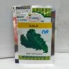 Curled kale 10gm