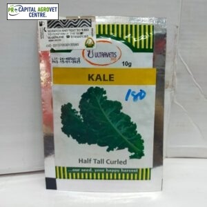 Curled kale 10gm