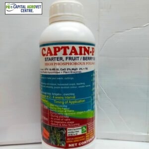 Captain p  1Liter