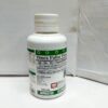 Omex Foliar 100ml