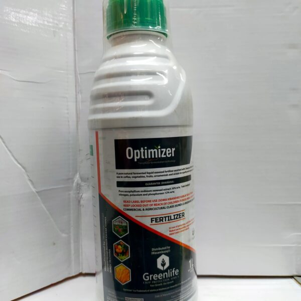 Optimizer®
